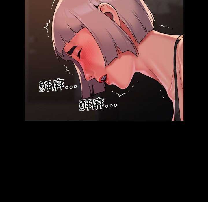 第128话 - 第79.jpg页