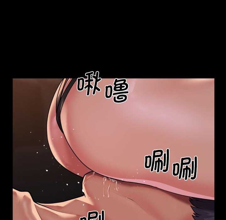 第128话 - 第81.jpg页