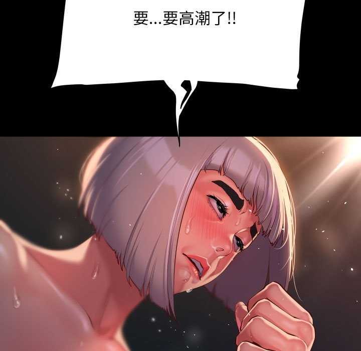 第128话 - 第84.jpg页