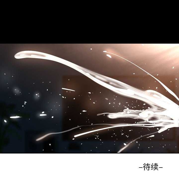 第128话 - 第89.jpg页