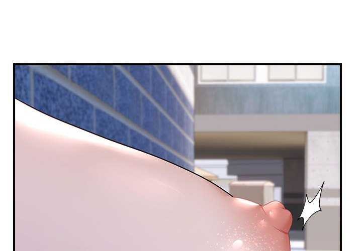 第30话 - 第2.jpg页
