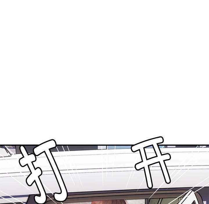 第30话 - 第86.jpg页
