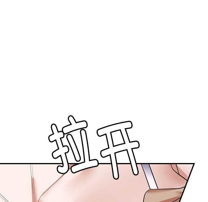 第30话 - 第94.jpg页