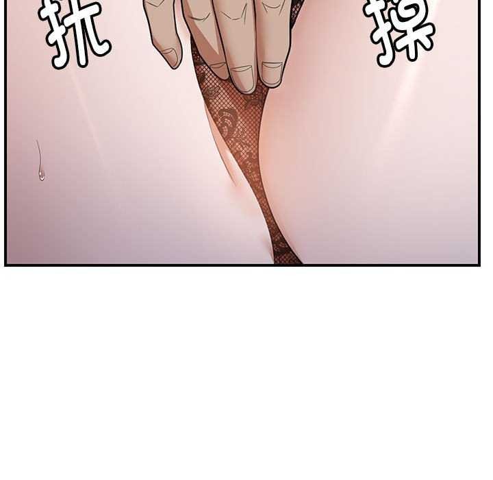 第30话 - 第114.jpg页