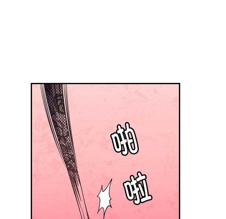 第30话 - 第124.jpg页