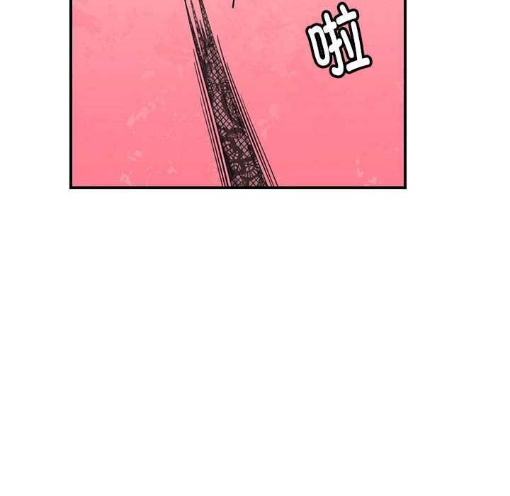 第30话 - 第125.jpg页
