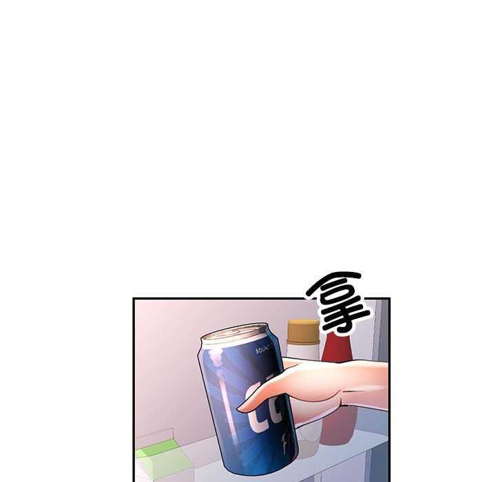 第41话 - 第5.jpg页
