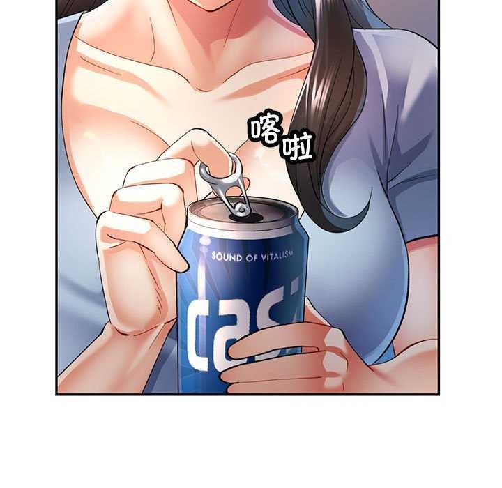 第41话 - 第7.jpg页