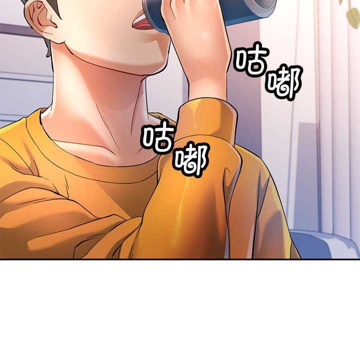 第41话 - 第14.jpg页