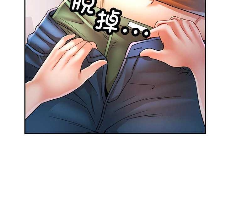 第41话 - 第35.jpg页