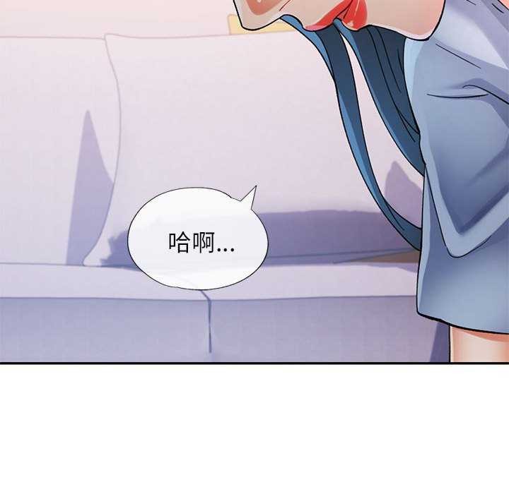 第41话 - 第42.jpg页