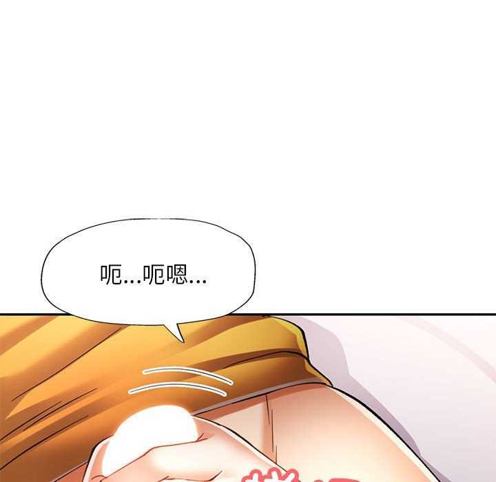 第41话 - 第43.jpg页