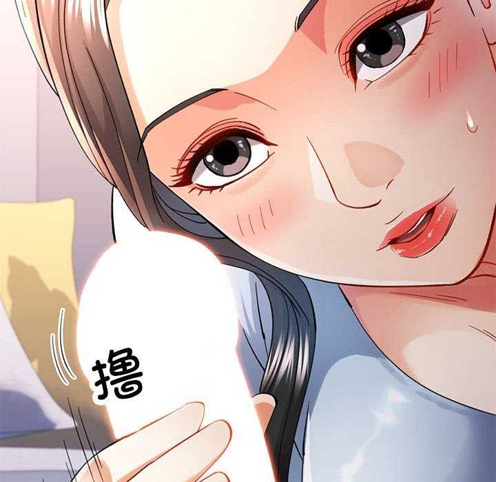 第41话 - 第46.jpg页
