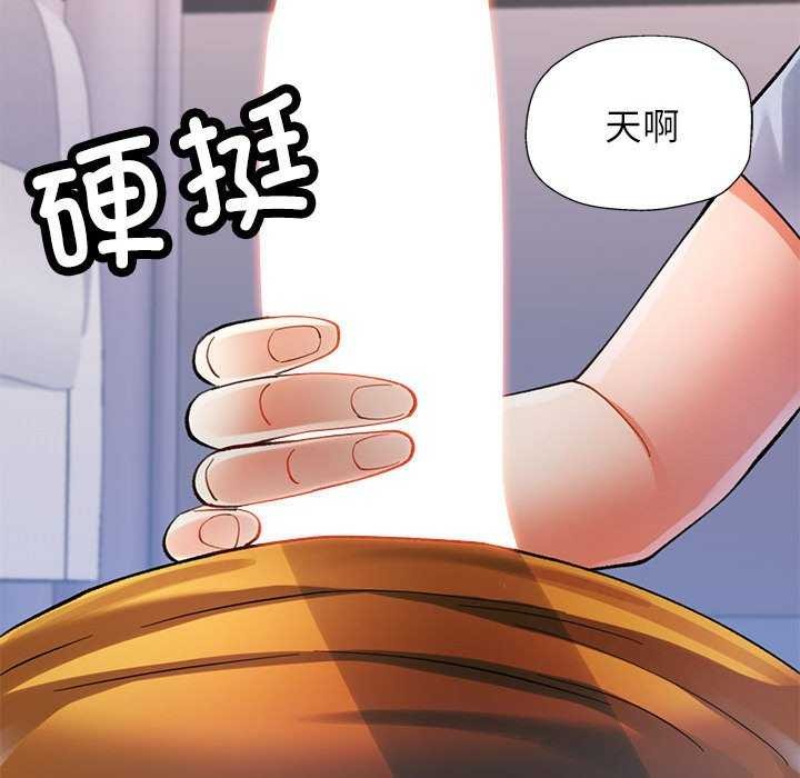 第41话 - 第49.jpg页