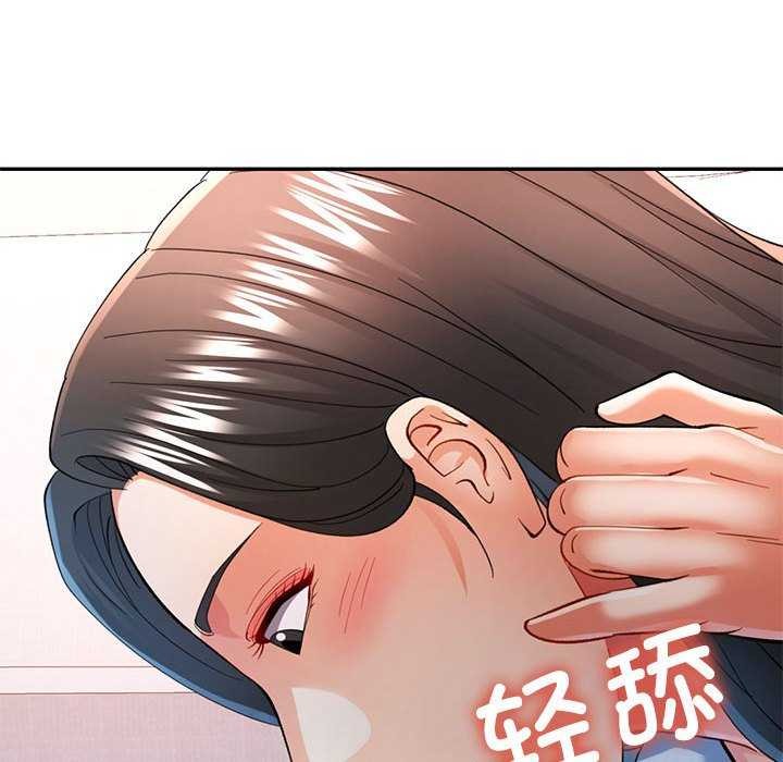 第41话 - 第52.jpg页