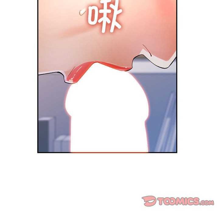 第41话 - 第57.jpg页
