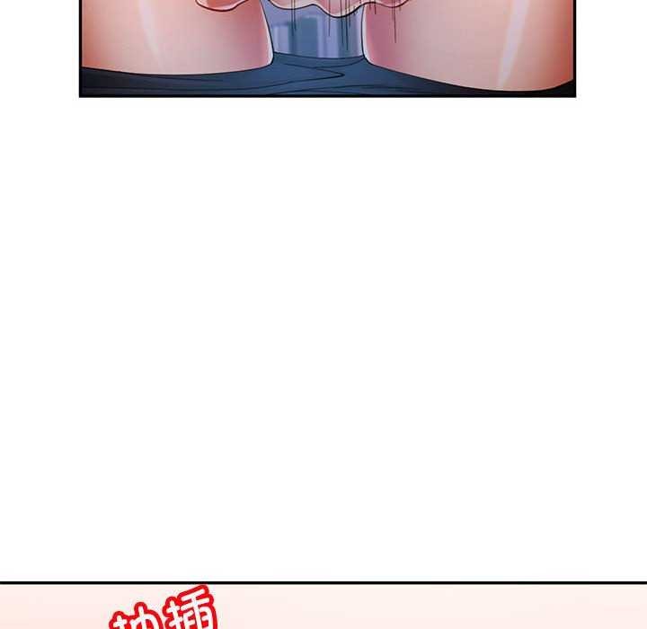 第41话 - 第67.jpg页