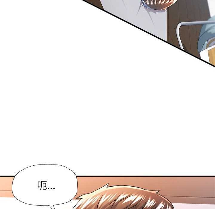 第41话 - 第84.jpg页