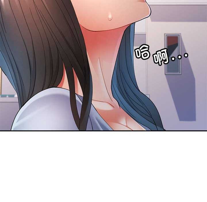 第41话 - 第97.jpg页