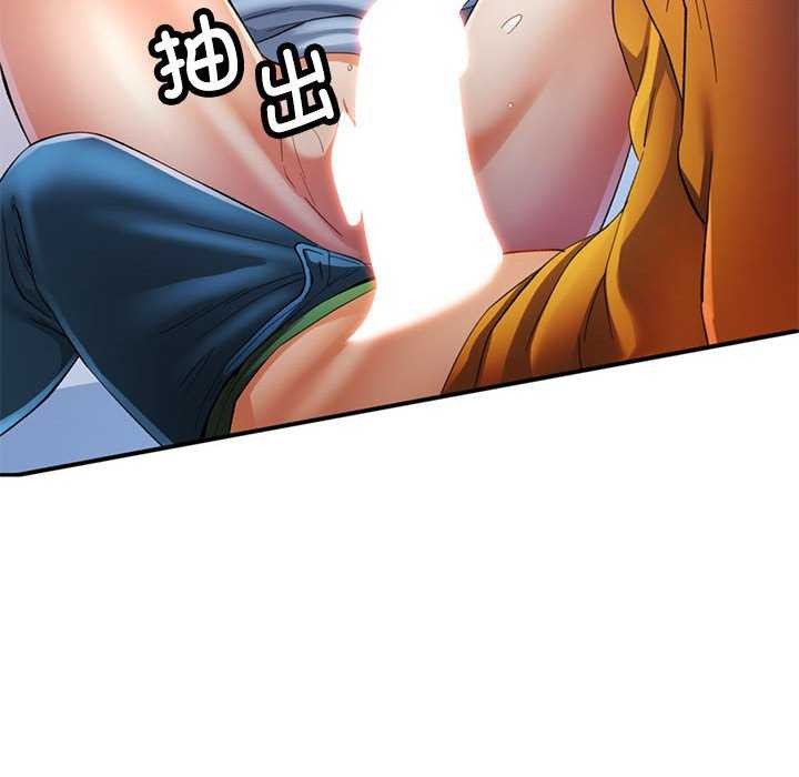 第41话 - 第106.jpg页
