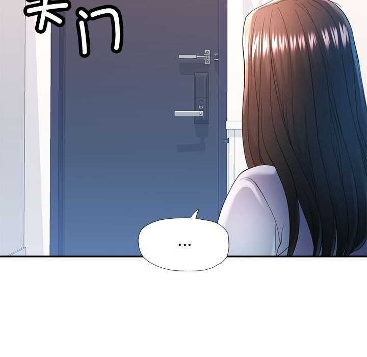 第41话 - 第115.jpg页