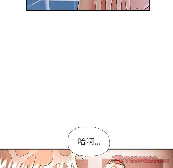 第41话 - 第129.jpg页