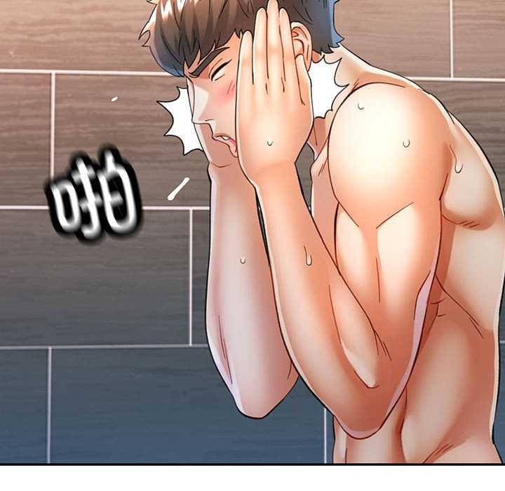 第41话 - 第132.jpg页