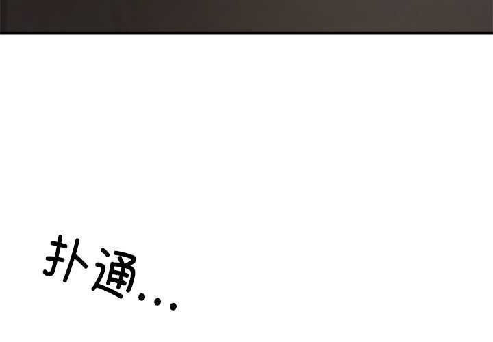 第19话 - 第4.jpg页