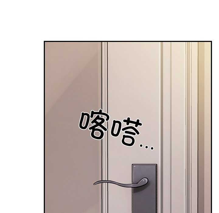 第19话 - 第40.jpg页