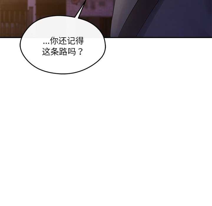 第19话 - 第106.jpg页