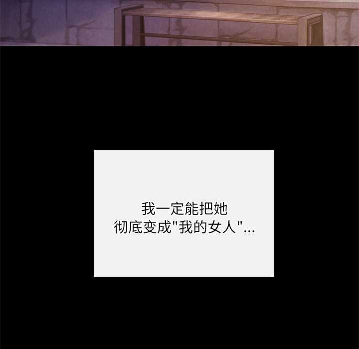 第19话 - 第125.jpg页