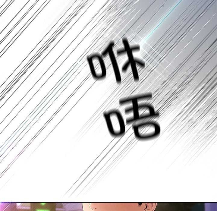 第19话 - 第137.jpg页