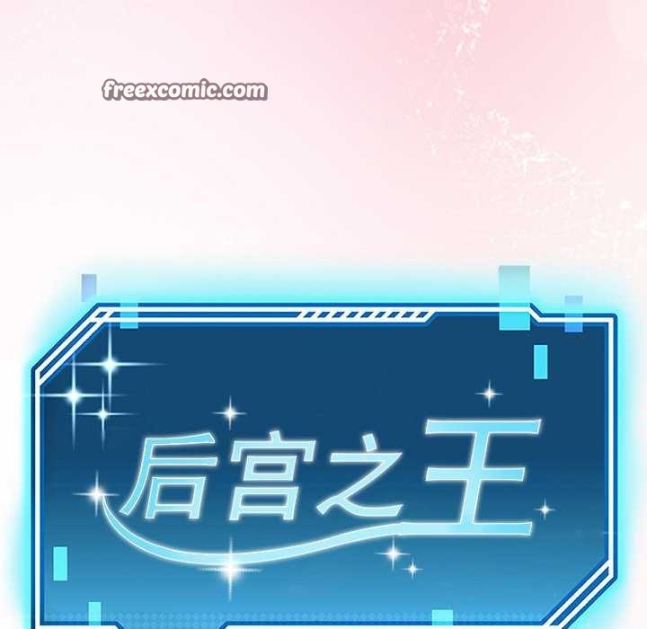 第22话 - 第15.jpg页