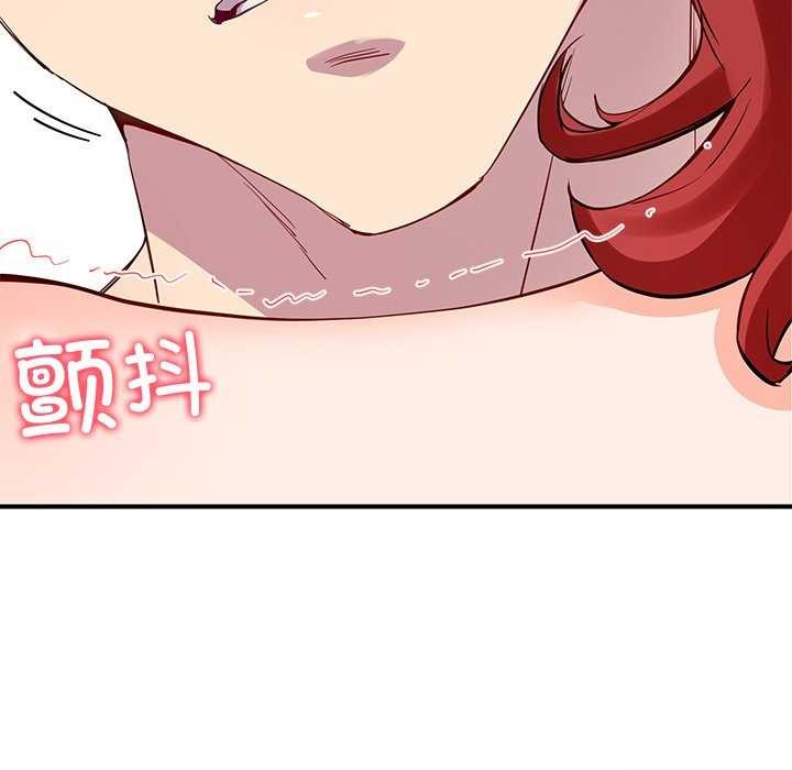 第22话 - 第19.jpg页