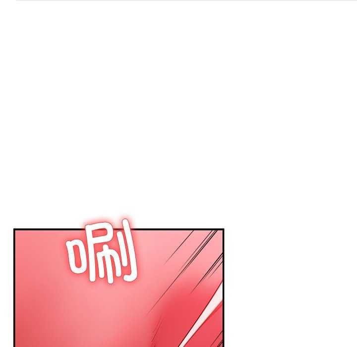 第22话 - 第20.jpg页