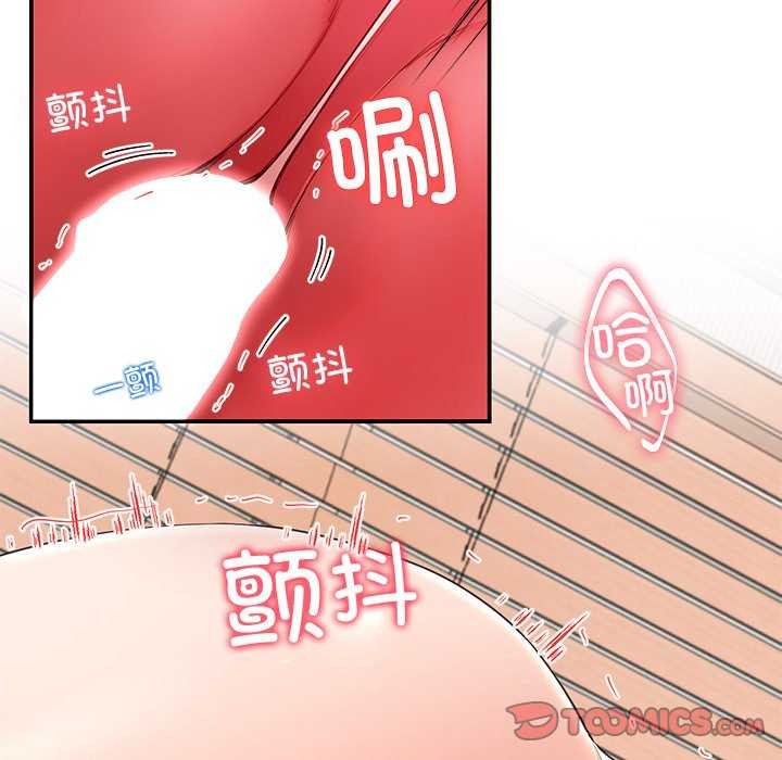 第22话 - 第21.jpg页