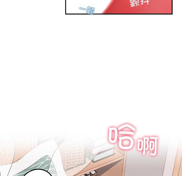 第22话 - 第24.jpg页