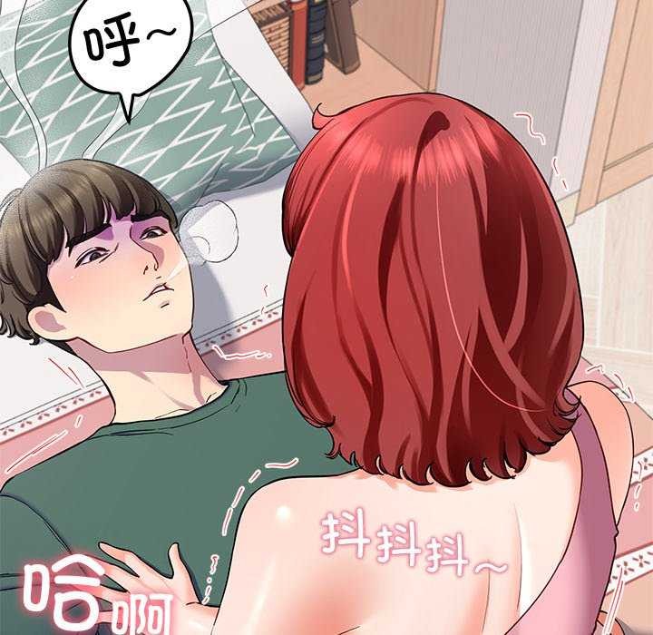 第22话 - 第25.jpg页