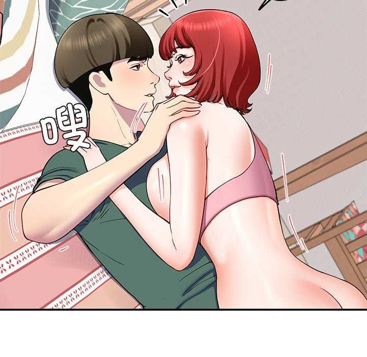 第22话 - 第54.jpg页
