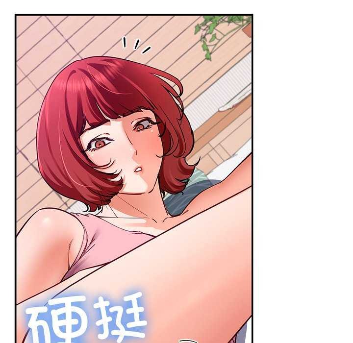 第22话 - 第86.jpg页