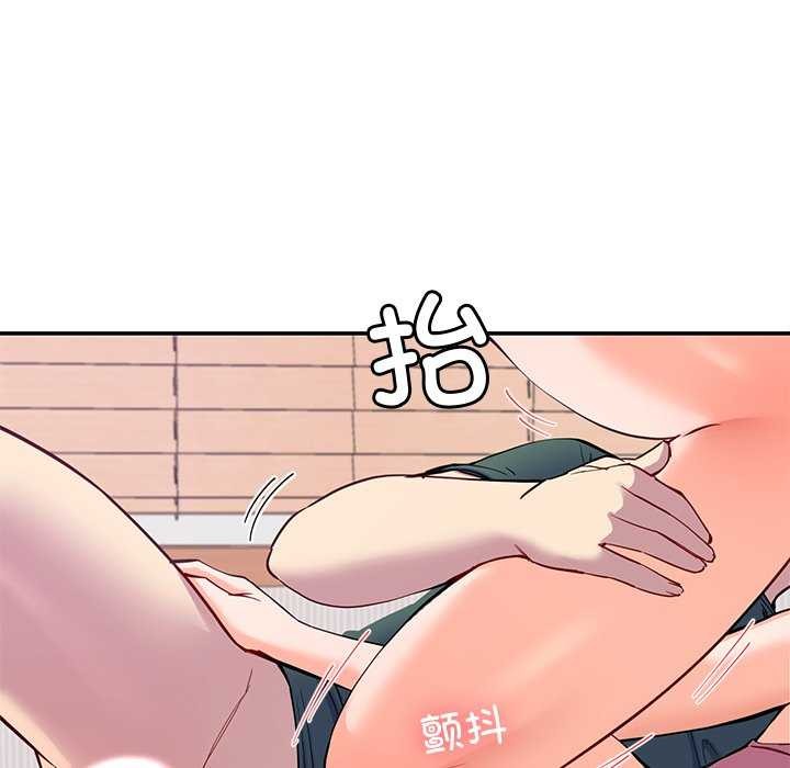 第22话 - 第88.jpg页
