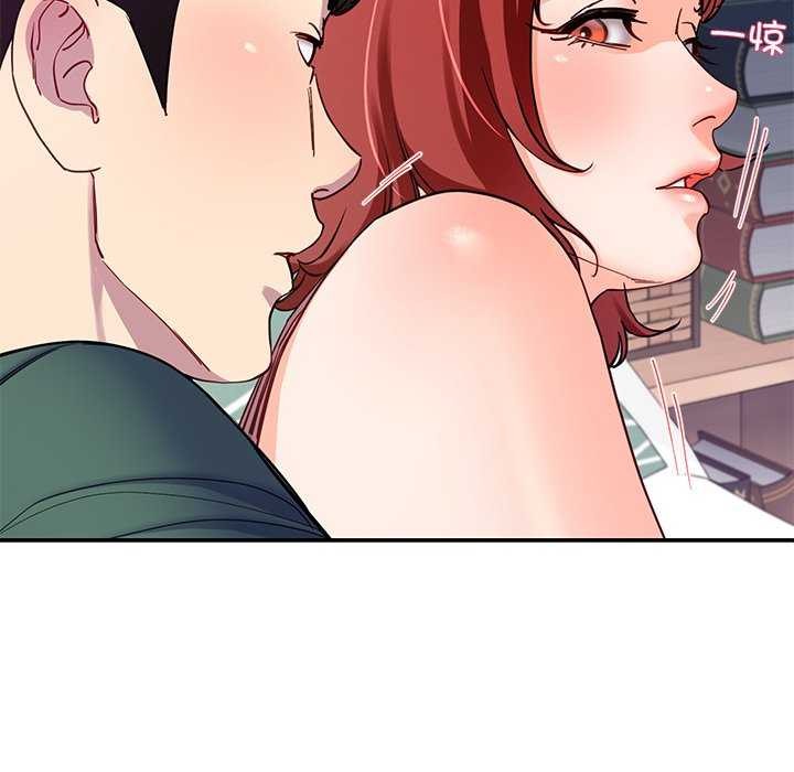 第22话 - 第91.jpg页