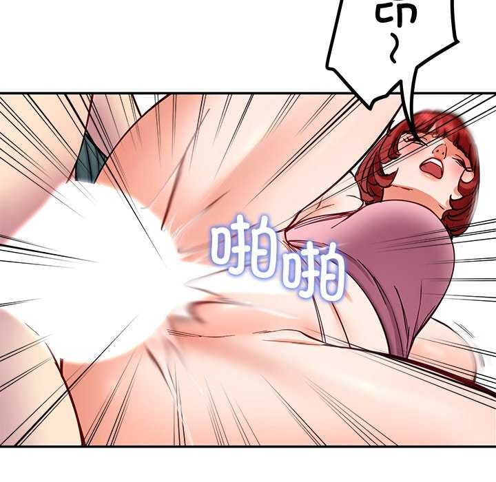 第22话 - 第108.jpg页