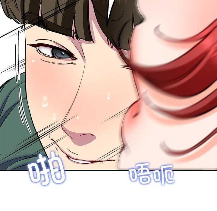 第22话 - 第110.jpg页