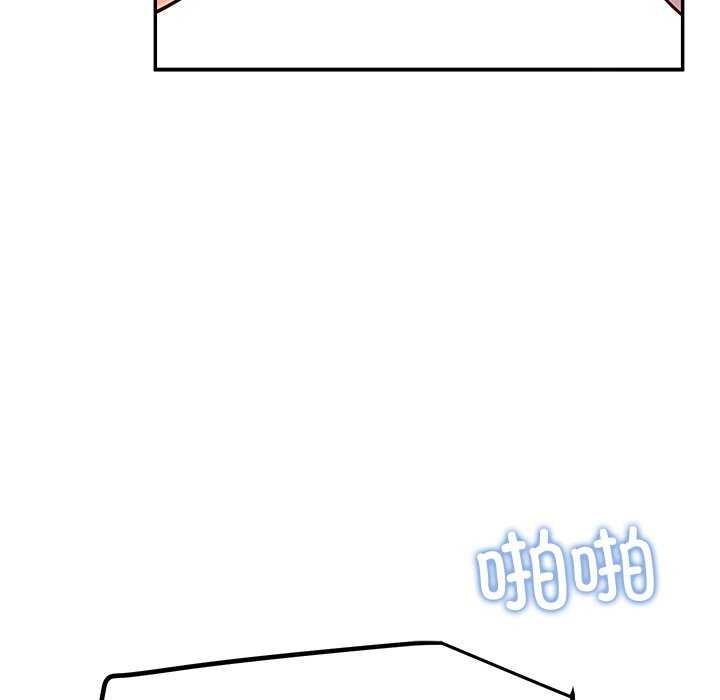 第22话 - 第114.jpg页