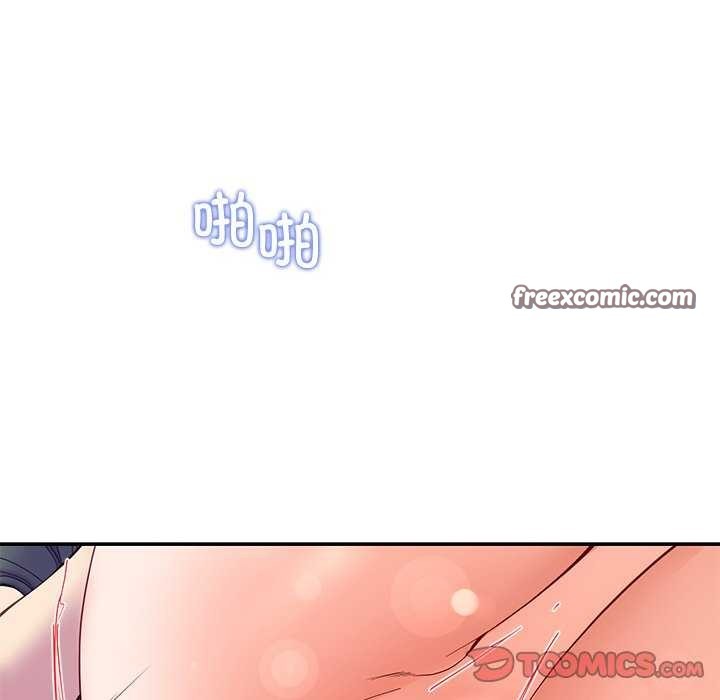 第22话 - 第120.jpg页