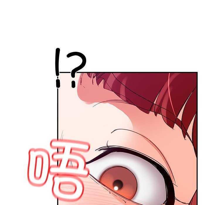 第22话 - 第122.jpg页
