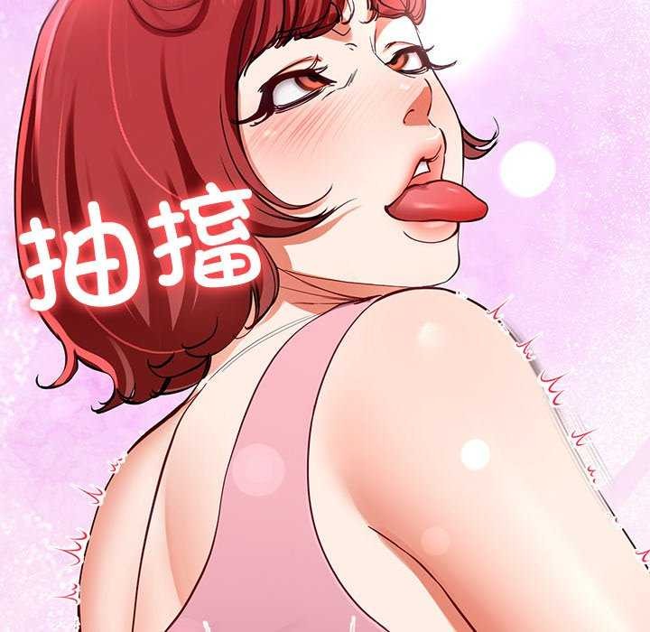 第22话 - 第132.jpg页