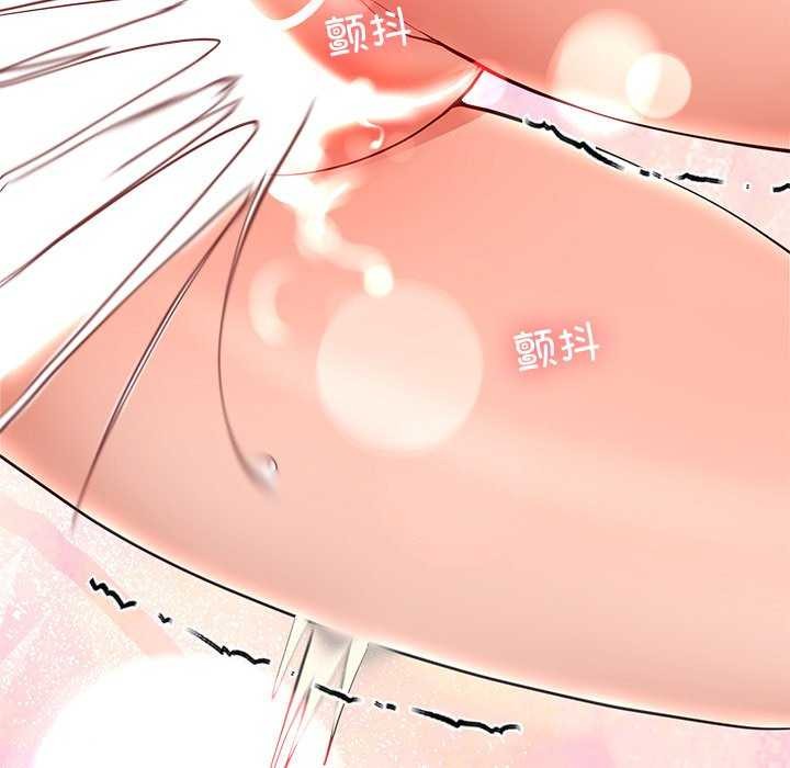 第22话 - 第134.jpg页