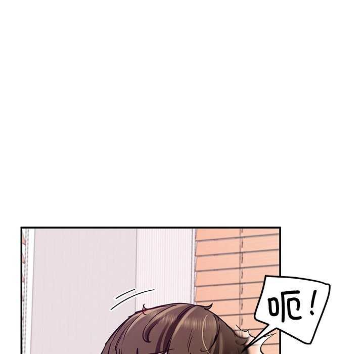 第22话 - 第136.jpg页